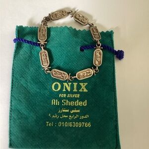 Egyptian Silver Bracelet